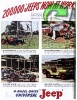 Jeep 1948 382.jpg